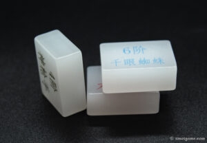 Toy and game manufacturer